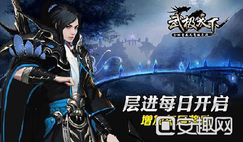 如何解决Win10系统下IE11浏览器提示没有安装Flash Player的问题游戏画面