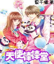 密室逃脱4之可怕的电影院