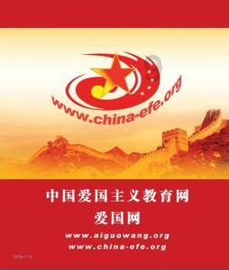 重要的怎么翻译?
