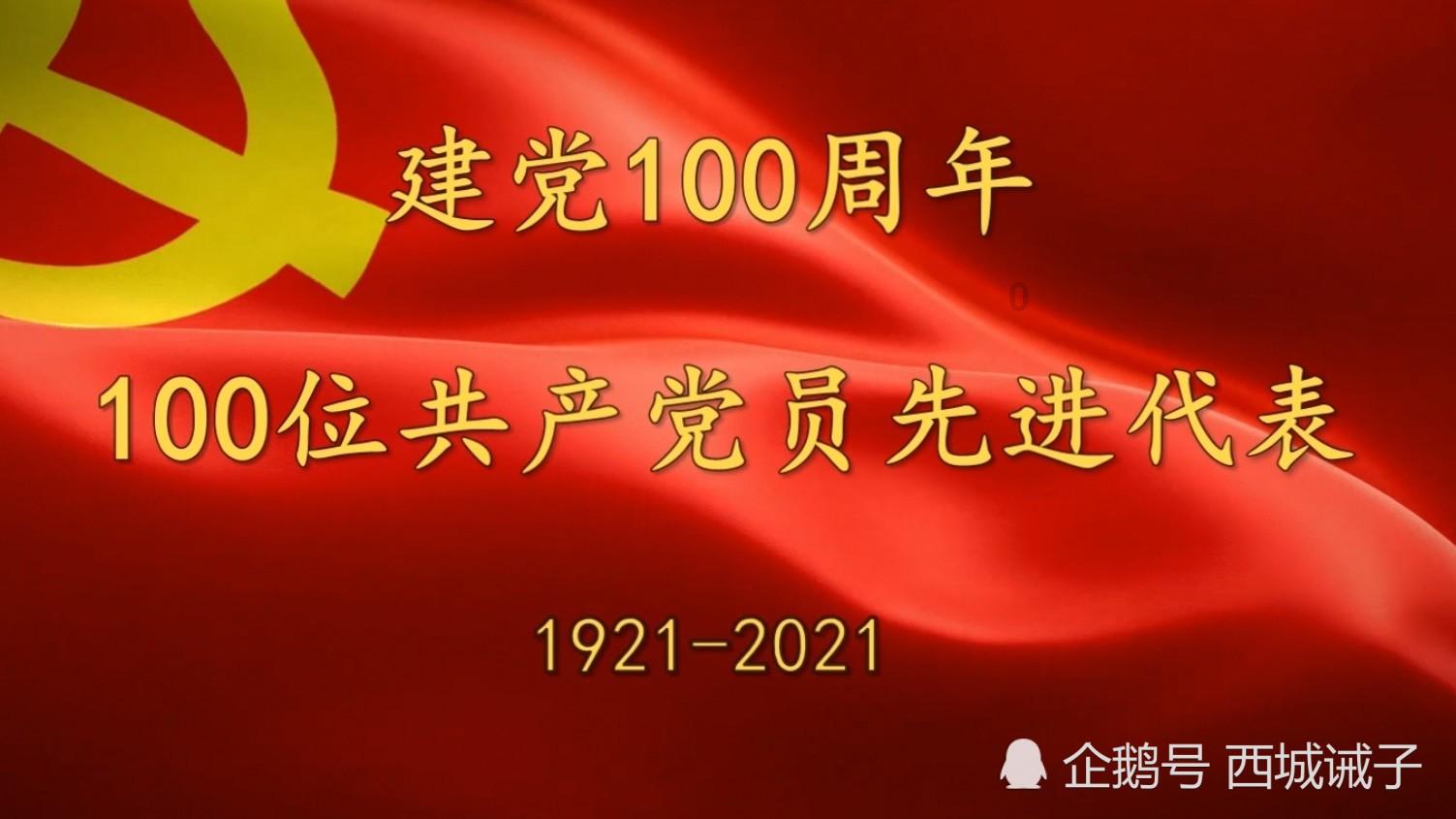 秘密的手稿