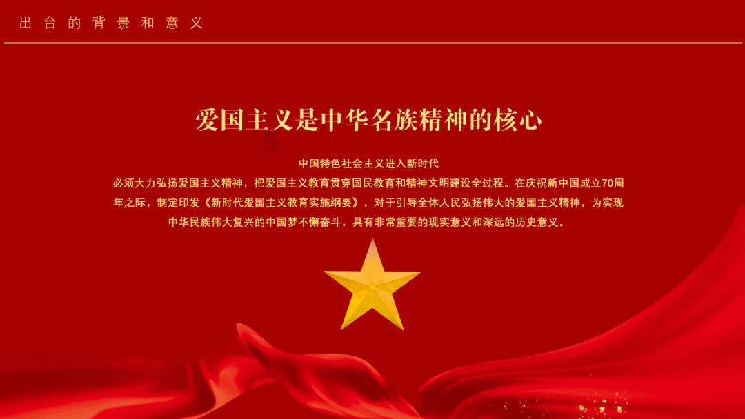 屠龙破晓