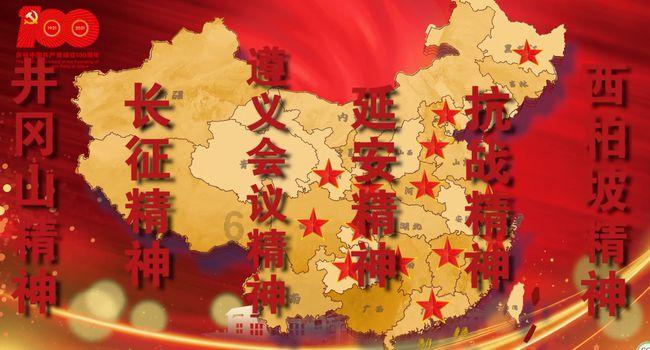 神谕文明