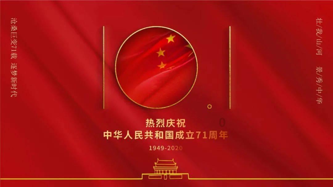 海陆重工取得膜式壁余热锅炉的人孔机构专利,锁紧机构简单且可靠