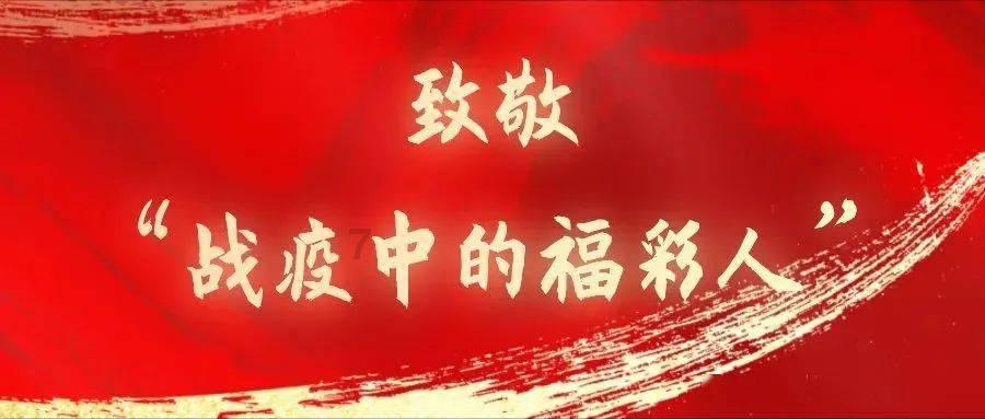 ETF资金流向：越跌越买！昨日沪指收跌2.68%创调整新低，华泰柏瑞沪深300ETF却获净申购109.85亿元(附图)