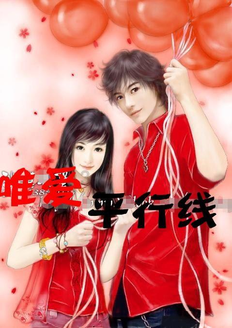 生活中都有哪些实用小妙招？游戏画面