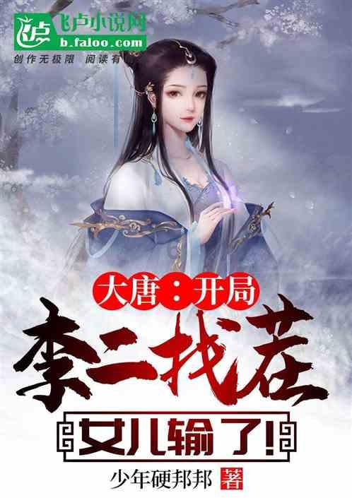 胡金秋、费尔德当选CBA第十一周最佳球员