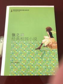 再见泰山!白昇浩拒绝加盟,最新下家曝光,泰山双星离队在即